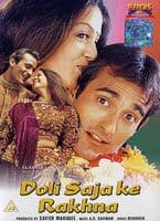 Doli Saja Ke Rakhna -1998- EROS DVD