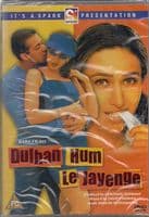 Dulhan Hum Le Jayenge -2000- SPARK DVD