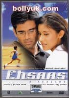 Ehsaas -2001- WEG DVD