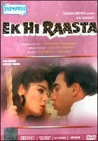 Ek Hi Raasta -1993- SHEMAROO DVD