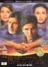 Ek Rishtaa -2001- TIP TOP DVD