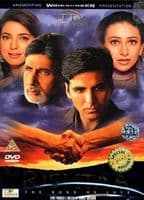 Ek Rishtaa -2001- TIP TOP DVD