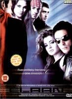 Elaan -2005- TTE DVD