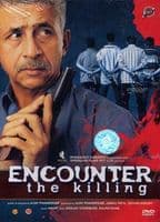 Encounter -2002- GVI DVD