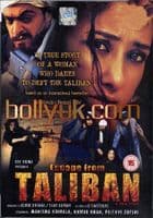 Escape From Taliban -2003- EROS DVD
