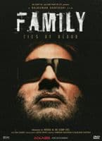 Family -2006- ADLABS DVD