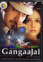 Gangaajal -2003- apollo DVD