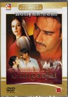 Gangaajal - 2003- SPARK DVD