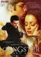 Gangster -2006- ADLABS DVD
