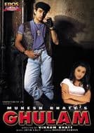 Ghulam -1998- EROS DVD