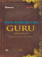Guru -2007- ADLABS DVD
