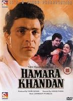Hamara Khandan -DVD