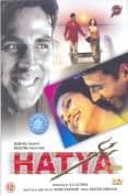 Hatya (Akshay Kumar) DVD