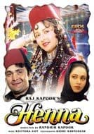 Henna - 1991 - eros DVD