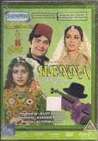 HENNA -1991- SHEMAROO DVD