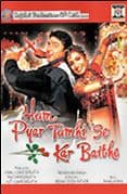 Hum Pyar Tumhi Se Kar Baithe -2002- MOVIEBOX DVD