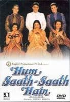 Hum Saath Saath Hain -1999- tte DVD