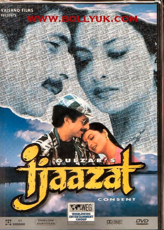 Ijaazat - DVD