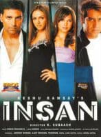 Insan -2005- EROS DVD