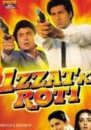Izzat ki roti - 1993 - eros DVD