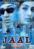 Jaal -2003- TTE DVD