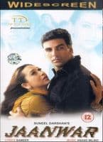 Jaanwar -1999- TIP TOP DVD
