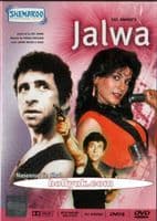 Jalwa - 1987 - SHEMAROO DVD