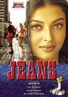 Jeans - 1998- EROS DVD