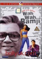 Jodi Kya Banai Wah Wah Ramji -2003- SPARK DVD