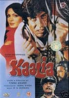 Kaalia - 1981- gvi DVD