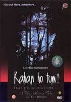 Kahan Ho Tum -2003- GVI DVD