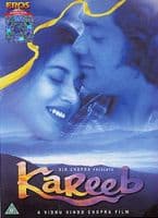 Kareeb - 1998- EROS DVD