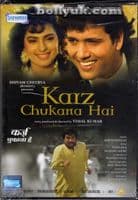 Karz Chukana Hai - 1991 - SHEMAROO DVD