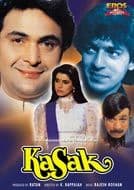 Kasak - 1992 - eros DVD