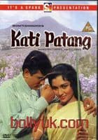 Kati Patang -1970 SPARK DVD