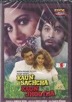 KAUN SACHCHA KAUN JHOOTHA -1997- EROS DVD