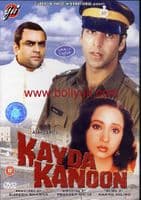 Kayda Kanoon - 1993 - GVI DVD