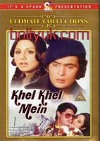 Khel Khel Main - 1975 SPARK DVD