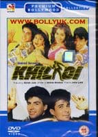 Khiladi - 1992 - SPARK DVD