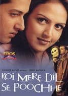 Koi Mere Dil Se Poochhe -2002- EROS DVD