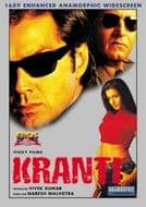 Kranti -2002- EROS DVD