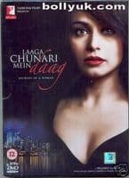 Laaga Chunari Mein Daag -2007- YASH RAJ DVD