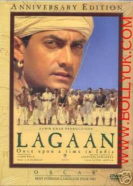 Lagaan -2001- DVD