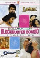 Lamhe/Chandni - DVD 2 In 1 DVD