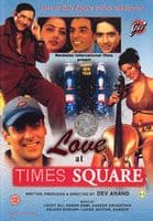 Love At Time Square -2003- GVI DVD