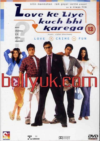 Love Ke Liye Kuch Bhi Karega DVD