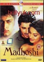 Madhoshi -2004- SPARK DVD