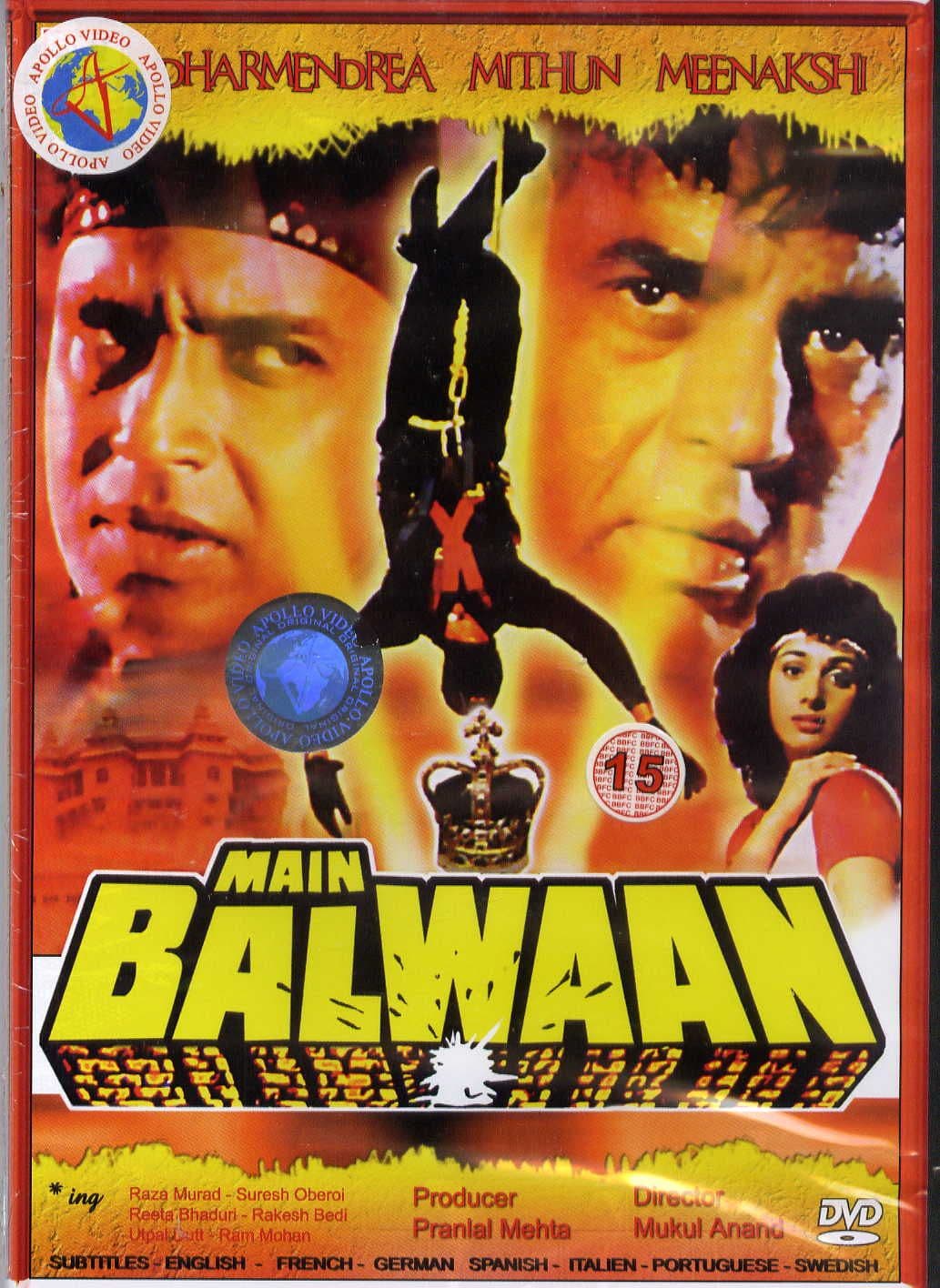 Mithun Chakraborty Loha Picture Ka Gana Loha Dharmendra Mithun