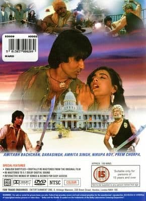 Mard Amitabh Bachchan Amrita Singh Mard DVD