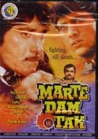 Marte Dam Tak - 1987- apollo DVD